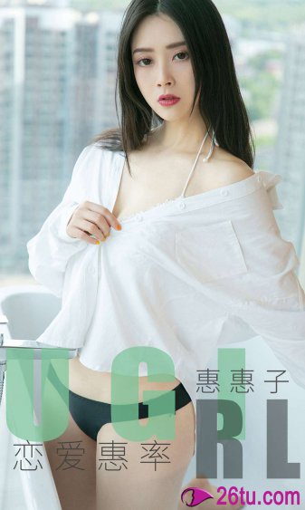 美女餐厅3变态版